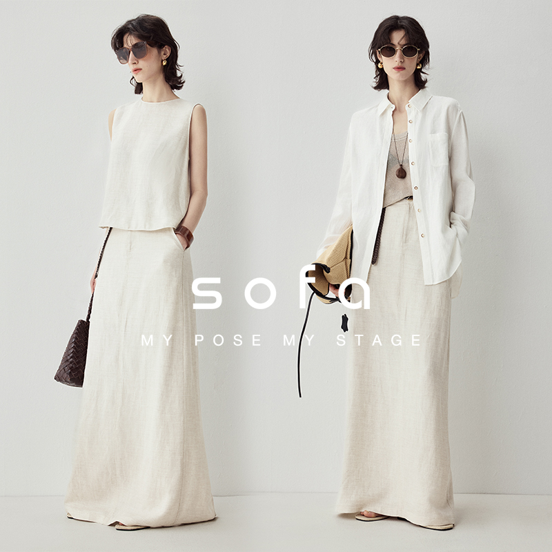 sofa长款直筒老钱风亚麻半裙套装