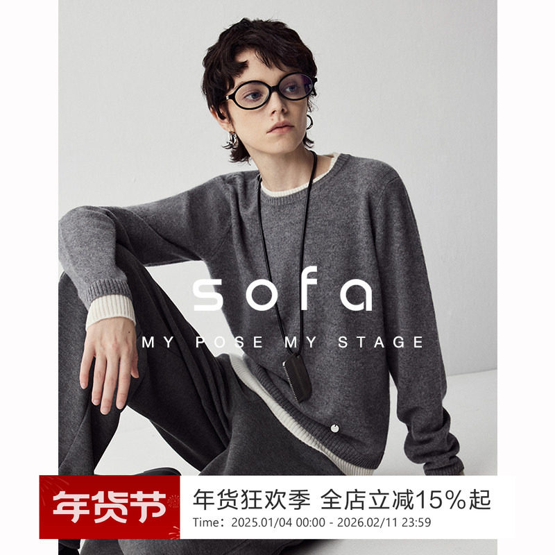 sofa|重磅高奢&羊驼毛山羊绒混纺百搭假两件羊毛针织打底衫女秋冬,女装/女士精品,毛针织衫,淘宝优惠券,粉丝福利购,淘宝优惠卷