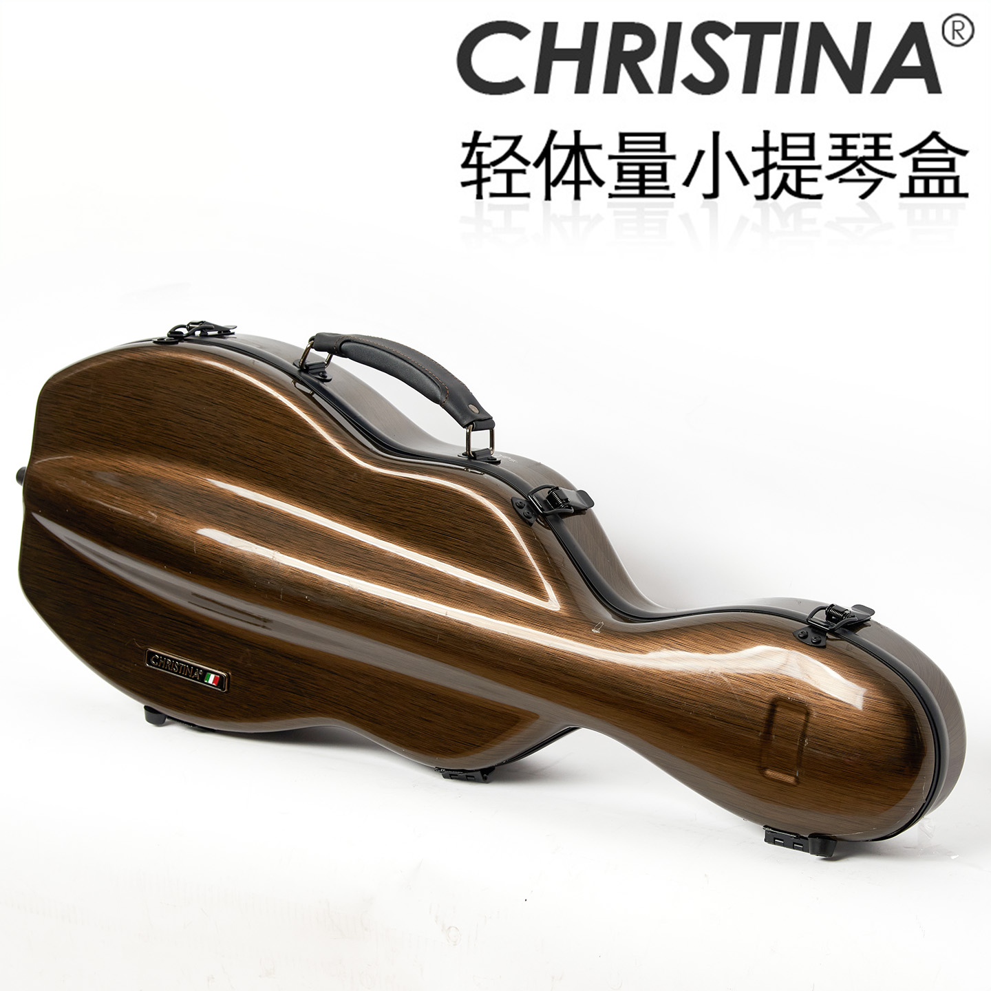 小提琴琴盒 圆角葫芦形褐色小提琴盒子 轻便易携带 4/4尺寸