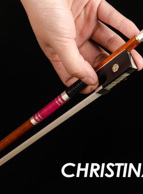 CHRISTINA小提琴弓 SG14 进口巴西苏木杆 专业演奏级小提琴琴弓