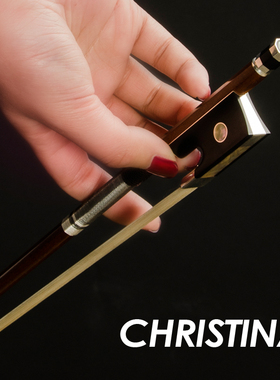 chrisitina小提琴弓 专业演奏级 SG10 进口巴西苏木杆 小提琴琴弓
