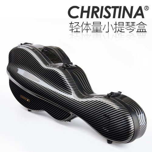 vb13-44轻便小提琴盒耐磨抗压硬