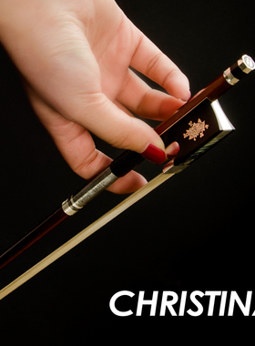 克莉丝蒂娜SG11 专业演奏级小提琴弓 进口巴西苏木杆 小提琴琴弓