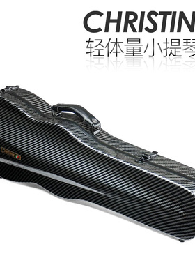 小提琴琴盒 VB31-44 黑色条纹小提琴盒子 轻便易携带 4/4尺寸