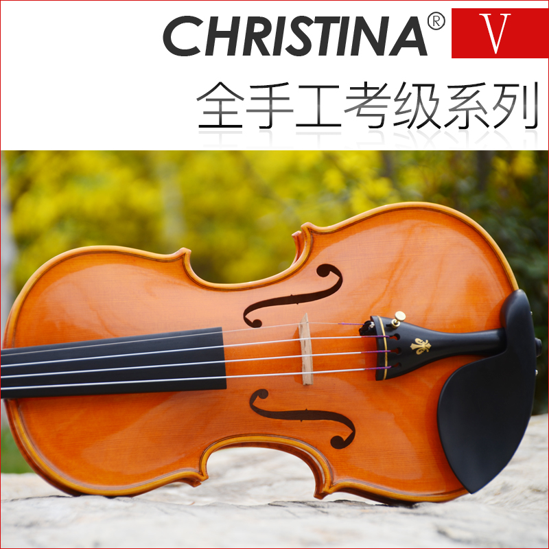 v07A Christina¿ËÀòË¿µÙÄÈÕû°æ³ÉÈ˶ùͯרҵÑÝ×࿼¼¶ÊÖ¹¤Ð¡ÌáÇÙ