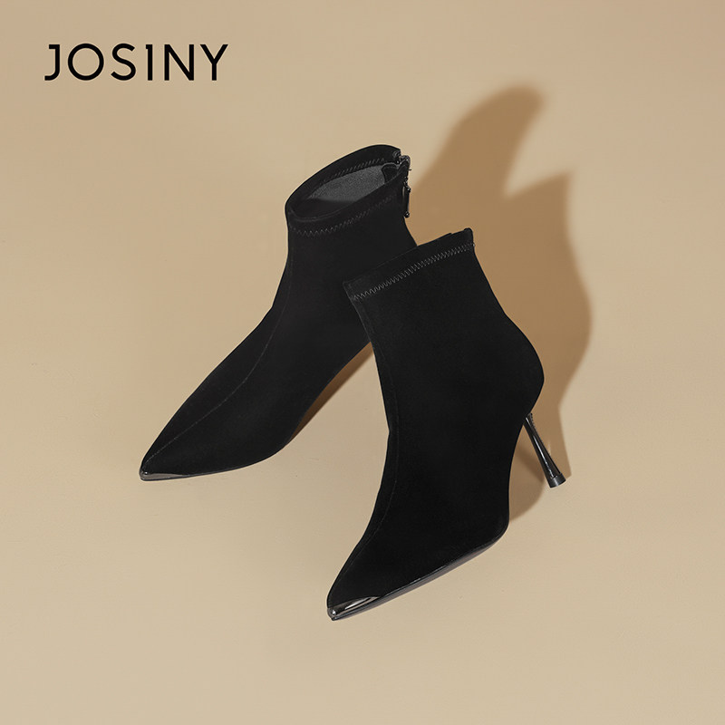 卓诗尼2026年春季新款尖头时尚百搭休闲短筒靴气质女款女鞋细跟,女鞋,时装靴,淘宝优惠券,粉丝福利购,淘宝优惠卷