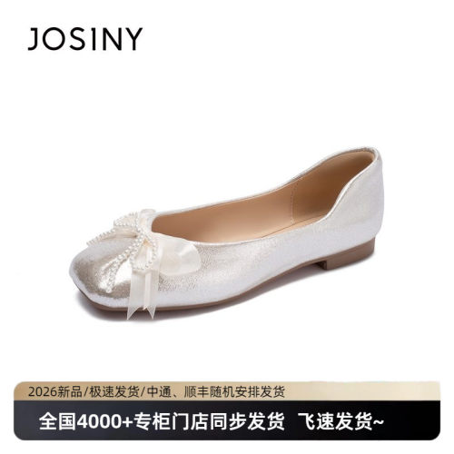卓诗尼法式温柔蝴蝶结玛丽珍鞋