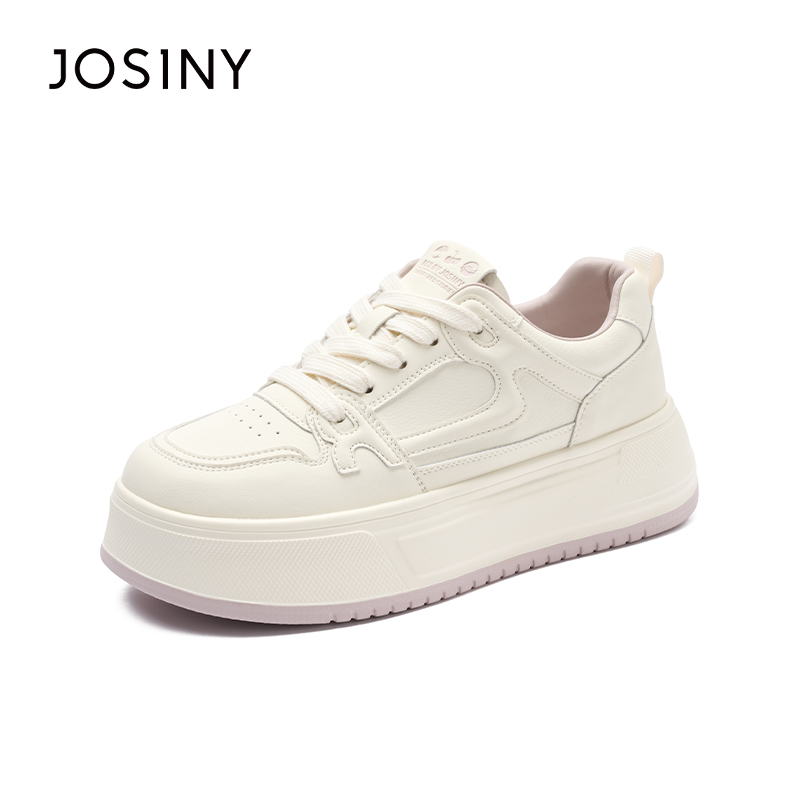 卓诗尼厚底板鞋25爆款20鞋女小众