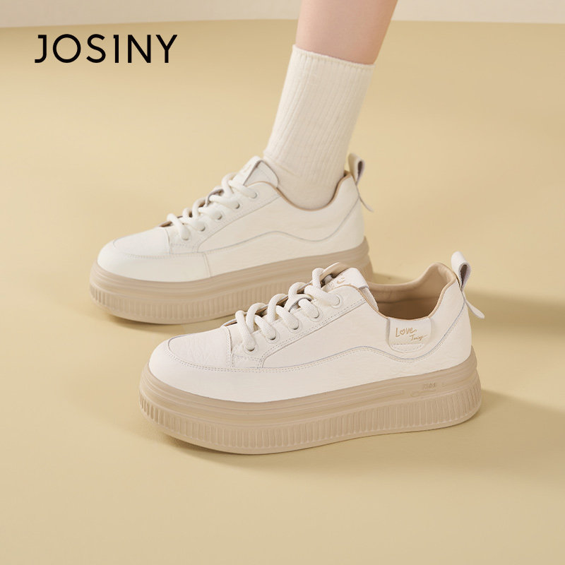 卓诗尼2026年春季新款厚底面包鞋女休闲板鞋百搭增高小白鞋,女鞋,休闲板鞋,淘宝优惠券,粉丝福利购,淘宝优惠卷