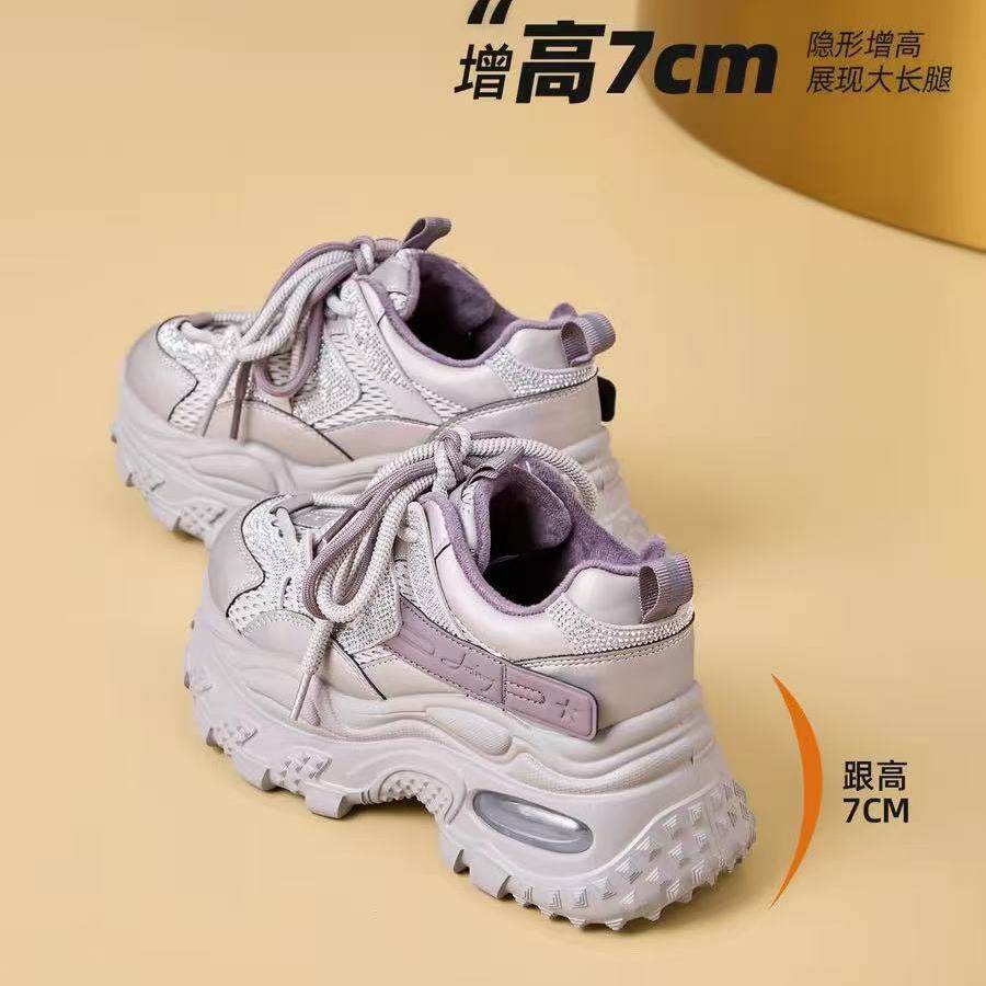 卓诗尼2025年秋冬新款时尚百搭休闲女款厚底增高老爹鞋运动休闲鞋,女鞋,老爹鞋,淘宝优惠券,粉丝福利购,淘宝优惠卷