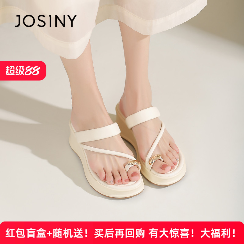 卓诗尼官方正品凉鞋旗舰凉鞋