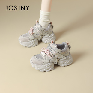 炸街运动鞋 卓诗尼2025年秋季 百搭网面透气真皮老爹鞋 时尚 新款