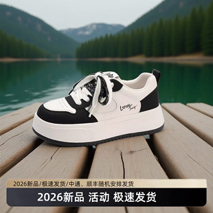 卓诗尼2026年春款新品厚底小白鞋女系带休闲板鞋