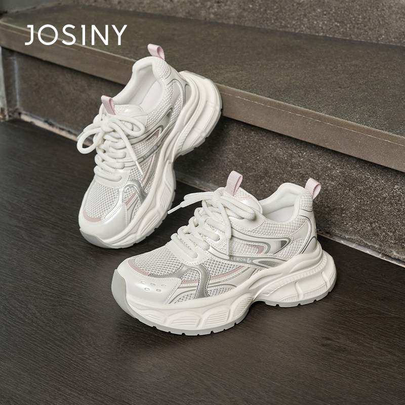 卓诗尼2025年夏天新款厚底老爹鞋女款女鞋子休闲简约老爹鞋