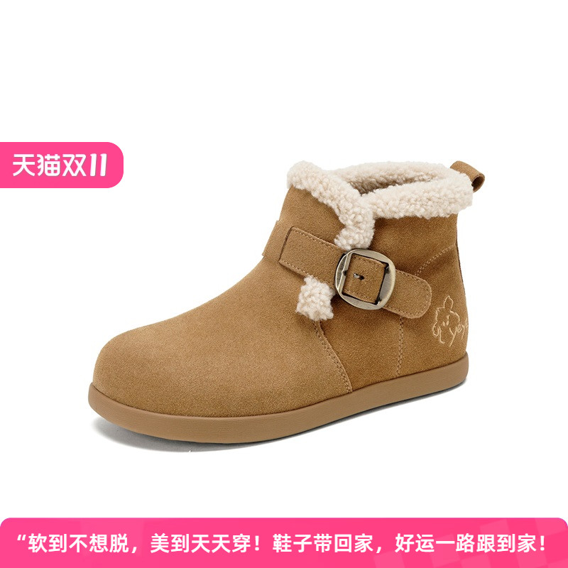 卓诗尼2025冬季新款时尚百搭休闲一脚蹬外穿女款勃肯鞋女鞋子