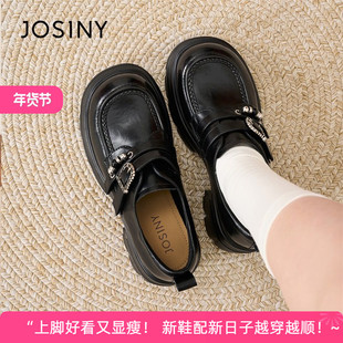 卓诗尼2026年春季新款英伦风厚底乐福鞋女金属扣百搭增高粗跟单鞋