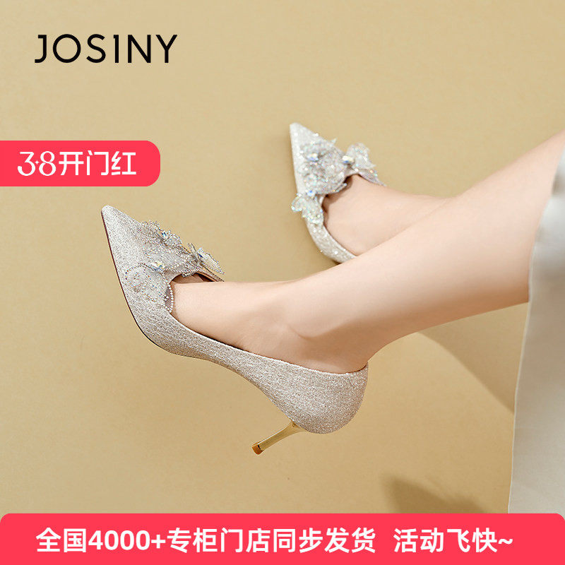 卓诗尼2024秋冬季新款高跟鞋单鞋女绝美气质优雅细跟单鞋秋款婚鞋