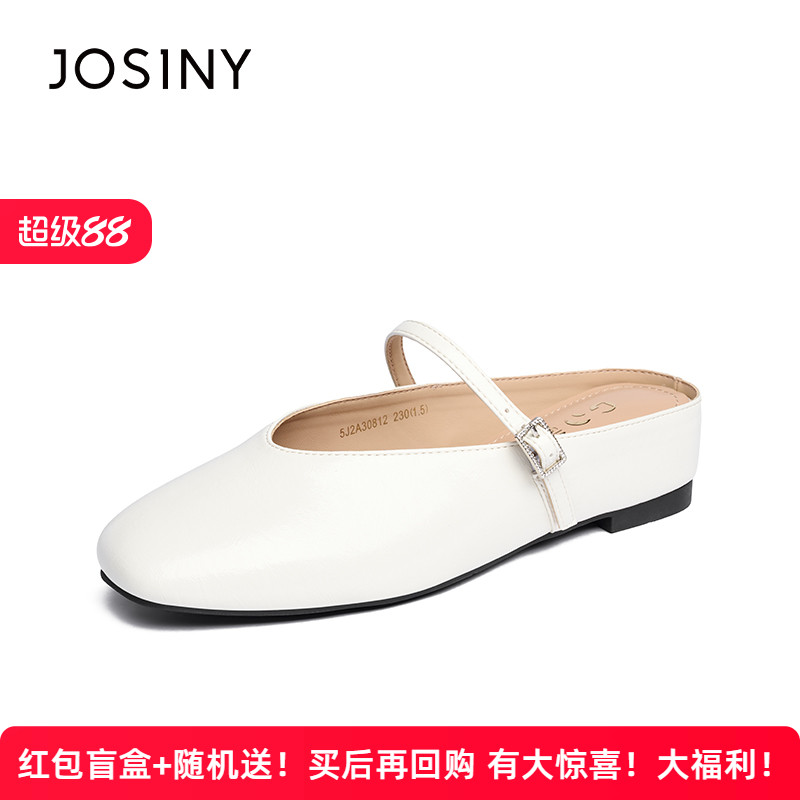 女鞋单鞋内增高2025一脚蹬卓诗尼