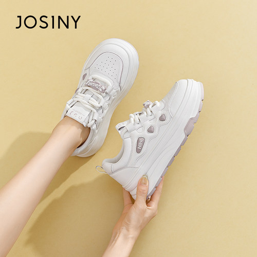 卓诗尼旗舰店鞋厚底秋季新品