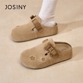 厚底舒适勃肯鞋 卓诗尼2026春季 百搭休闲女款 时尚 新款