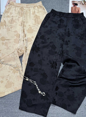 诺诺2026早春上新中式提花镰刀裤休闲裤（含50真丝）YS3-zl-65276