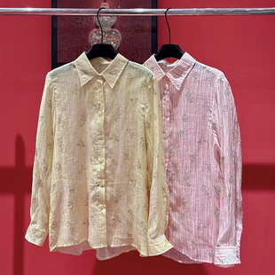 诺诺26年春款 w58 轻奢提花工艺立领设计感亚麻衬衫