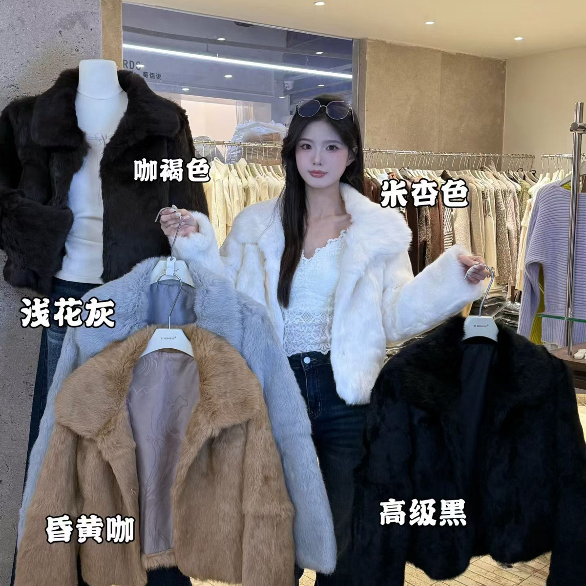 诺诺小众质博主风贵气光泽感兔毛短外套皮草(含100兔毛)TK999