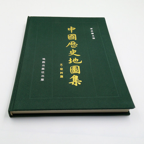 1982印刷 元明时期 历史地图集 正版