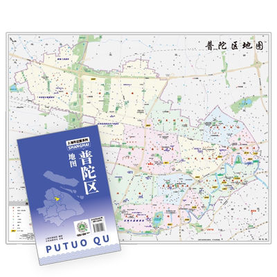 上海市普陀区地图2024