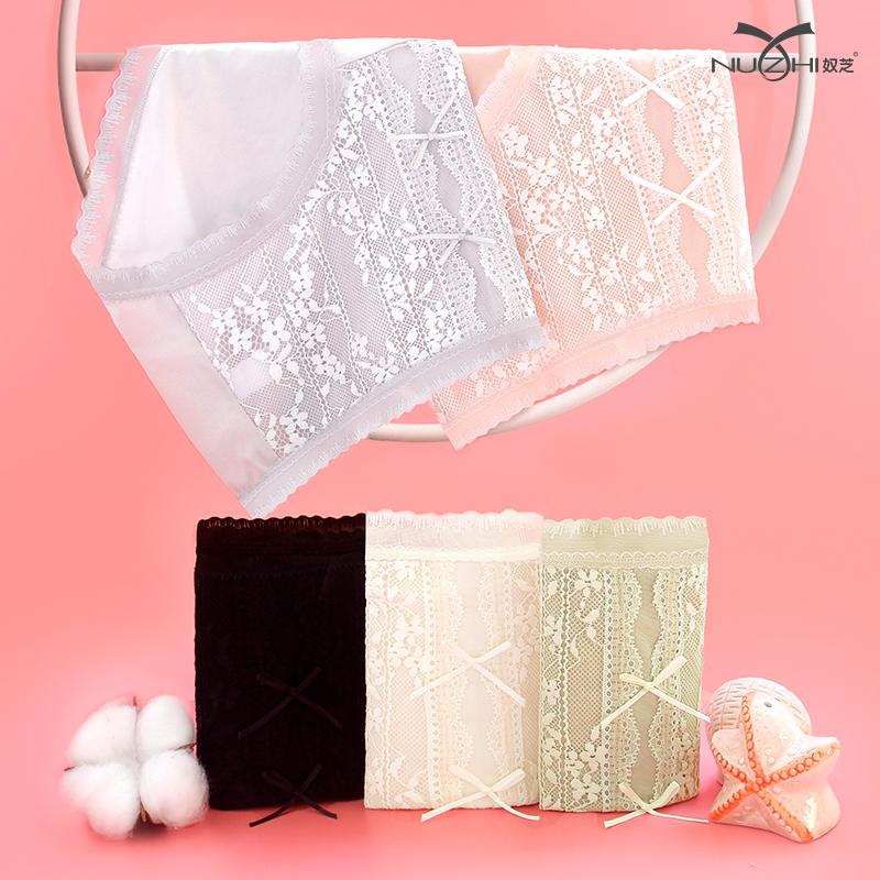 奴芝内裤舒适透气无痕不卡