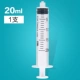 (Винтовое соединение) 20мл