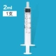 (без иглы) 2мл