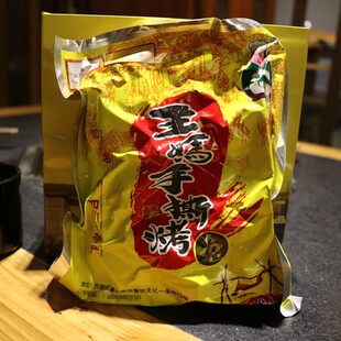 四川南充仪陇新镇特产王妈手撕烤兔麻辣微辣五香真空袋装/只包邮