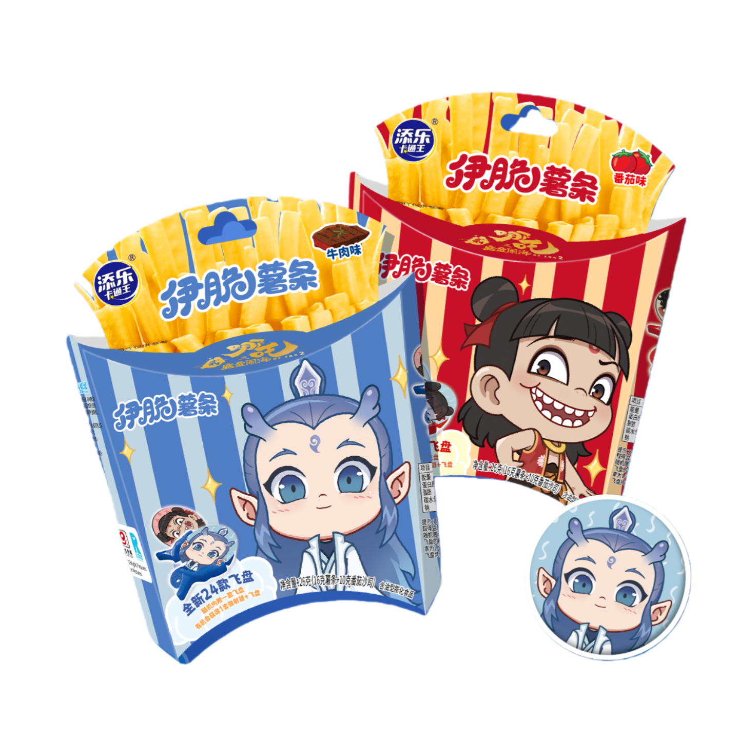 添乐卡通王26g哪吒联名伊脆薯条牛肉番茄味儿童膨化零食小吃