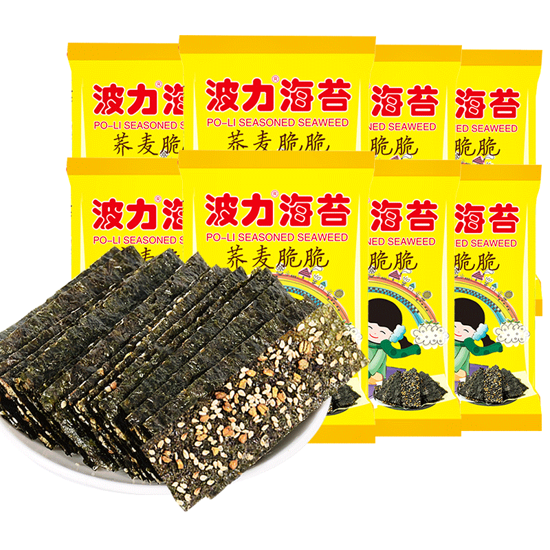 波力海苔荞麦脆脆12g荞麦夹心脆儿童宝宝即食海苔夹心脆 10包包邮