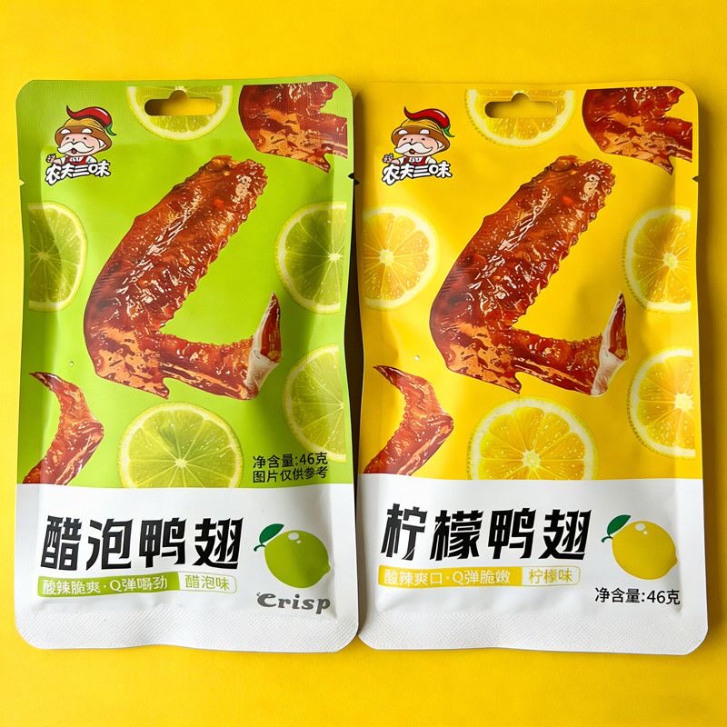 农夫三味46g柠檬鸭翅醋泡鸭翅鸭肉即食醋泡柠檬味鸭翅膀零食