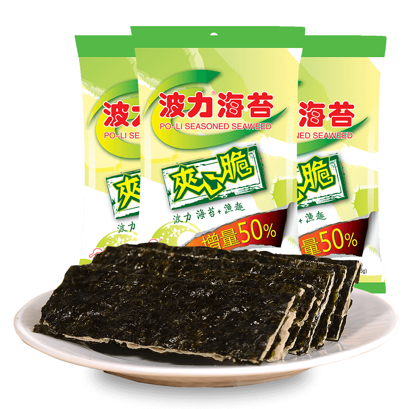 波力海苔夹心脆1即食整箱包邮