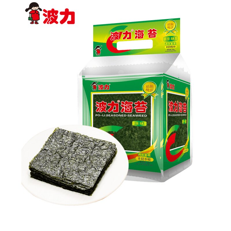 波力海苔原味24g即食海苔宝宝零食寿司海苔办公室零食