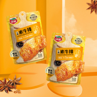 绿盛125g手撕素牛排酱香味素肉休闲解馋零食豆干豆制品素牛肉