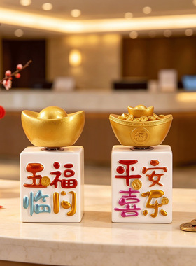 创意麻将造型家居装饰小摆件酒店前台收银台招财树脂装饰小摆设