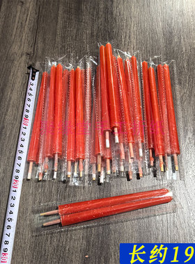19cm红色芦苇杆蜡烛清明扫墓祭祀用品烧纸烛台蜡烛微烟