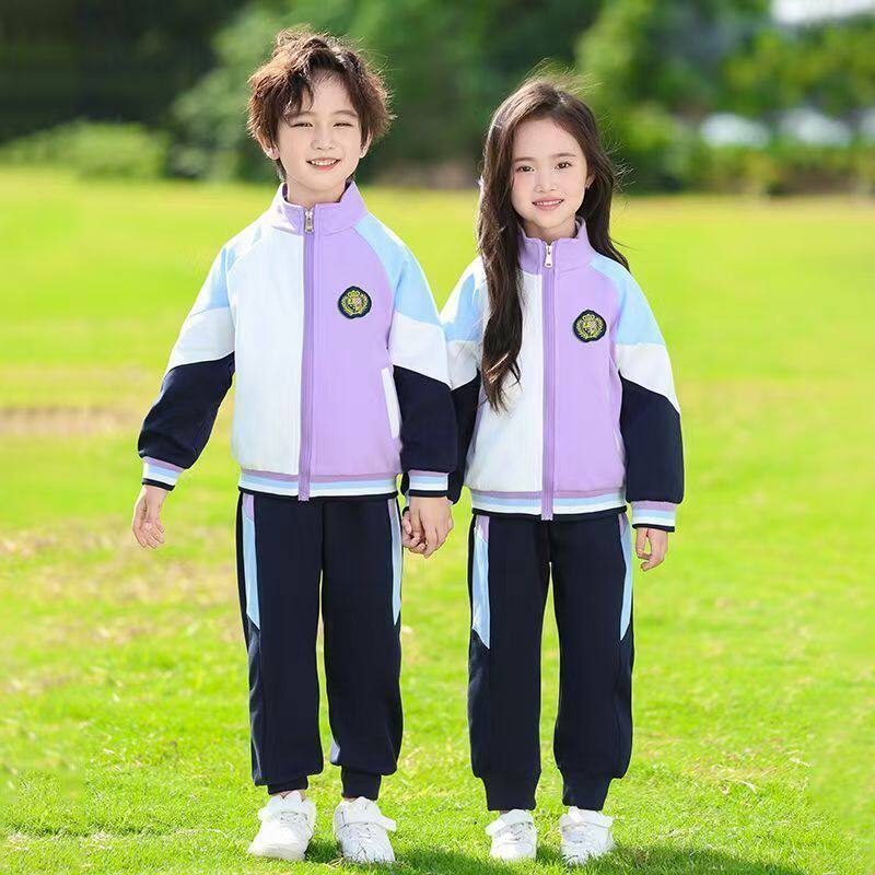 小学生校服春秋款一年级班服冲锋衣冬季三件套儿童幼儿园园服套装