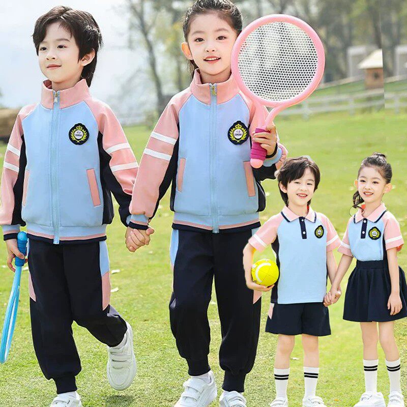 幼儿园园服小学生校服春秋装三件套运动会夏季班服儿童校服四件套