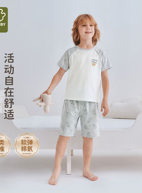 拉比童装男童短袖短裤家居服男宝宝套装柔软弹力服饰LABI BABY