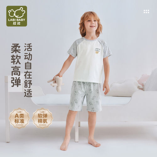 拉比童装男童短袖短裤家居服男宝宝套装柔软弹力服饰LABI BABY