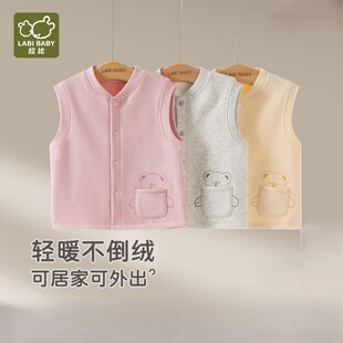 拉比LABIBABY儿童童装男童女童不倒绒马夹幼儿园衣服小童中通马甲