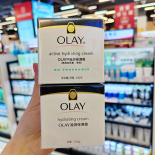 霜润肤露锁水乳液 香港OLAY玉兰油滋润面霜100g秋冬男女补水保湿