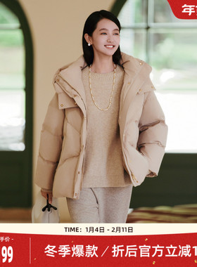 歌蒂诗冬专柜新款时尚简约气质连帽鸭绒短款羽绒服 8E43Y1591