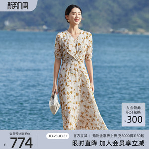 【100%桑蚕丝】歌蒂诗夏季专柜新款优雅知性碎花连衣裙 8D24L3894