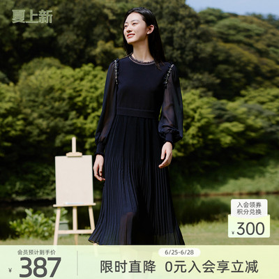 歌蒂诗春季专柜新款高级显瘦收腰百褶下摆钉钻连衣裙女 1E10L1514
